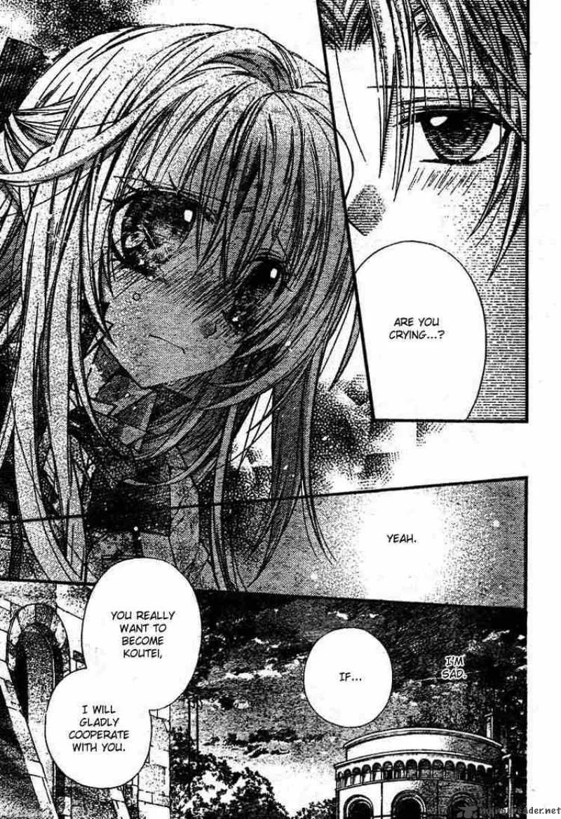Shinshi Doumei Cross Chapter 27 page 4