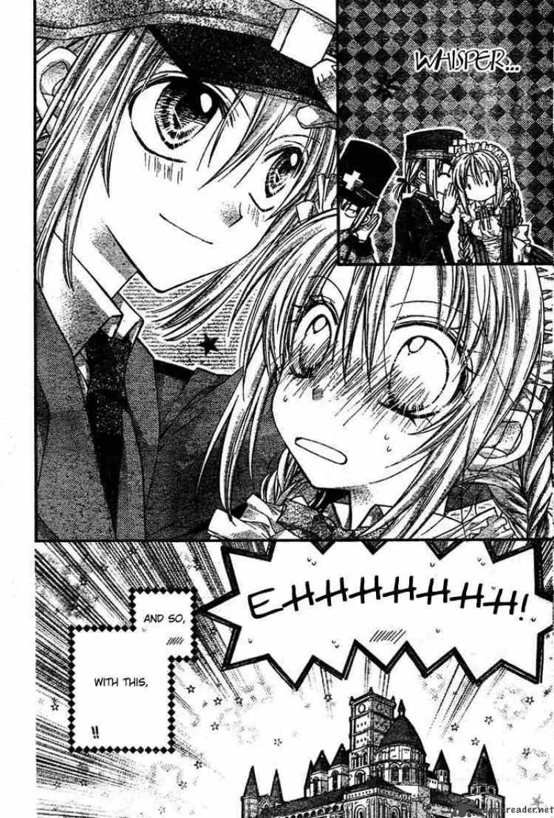 Shinshi Doumei Cross Chapter 27 page 29