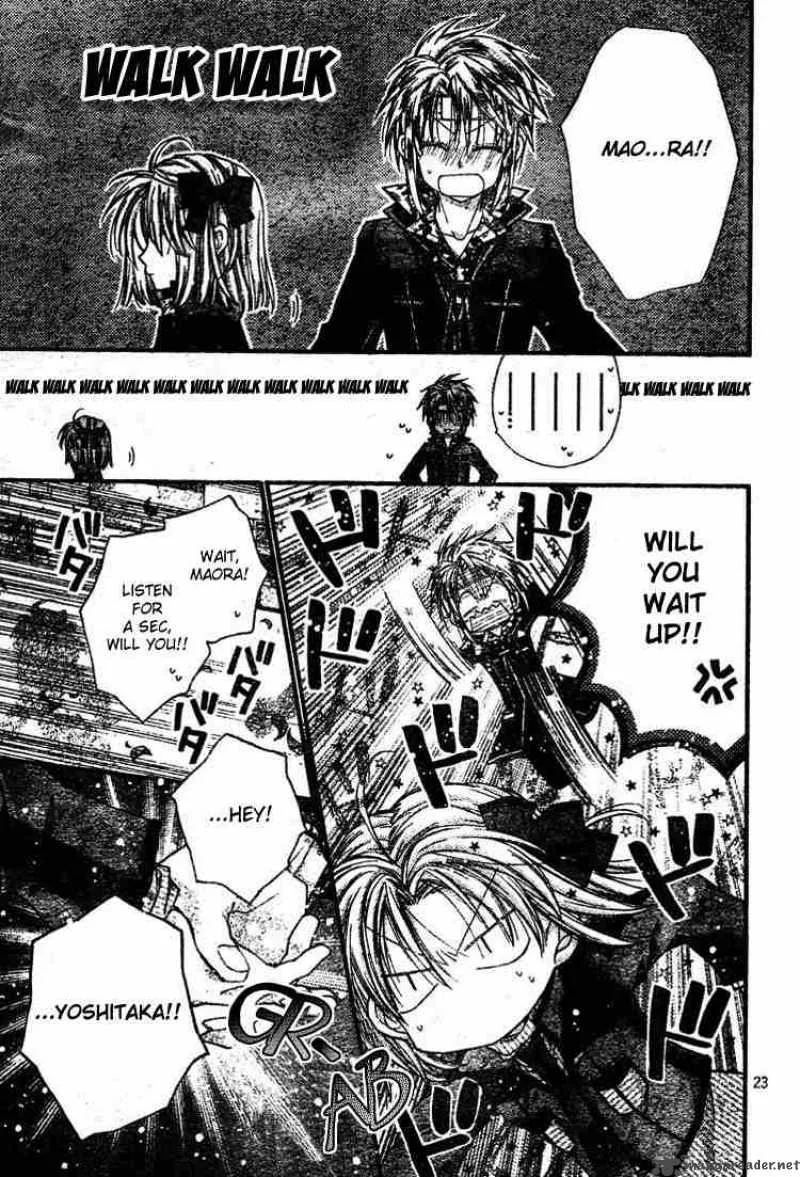 Shinshi Doumei Cross Chapter 27 page 24