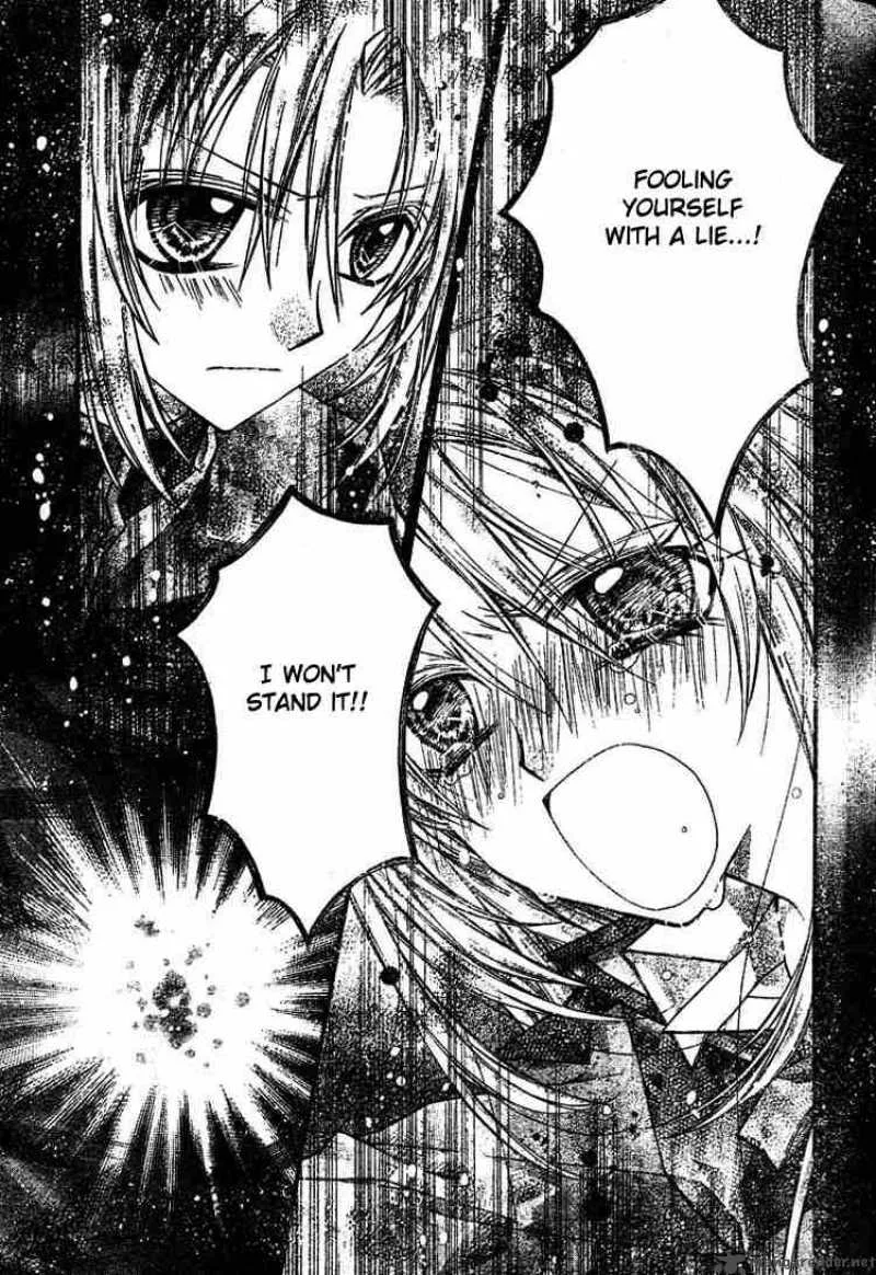 Shinshi Doumei Cross Chapter 27 page 6