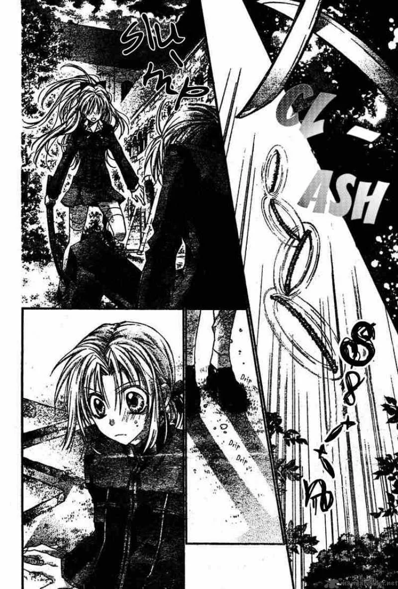 Shinshi Doumei Cross Chapter 27 page 3