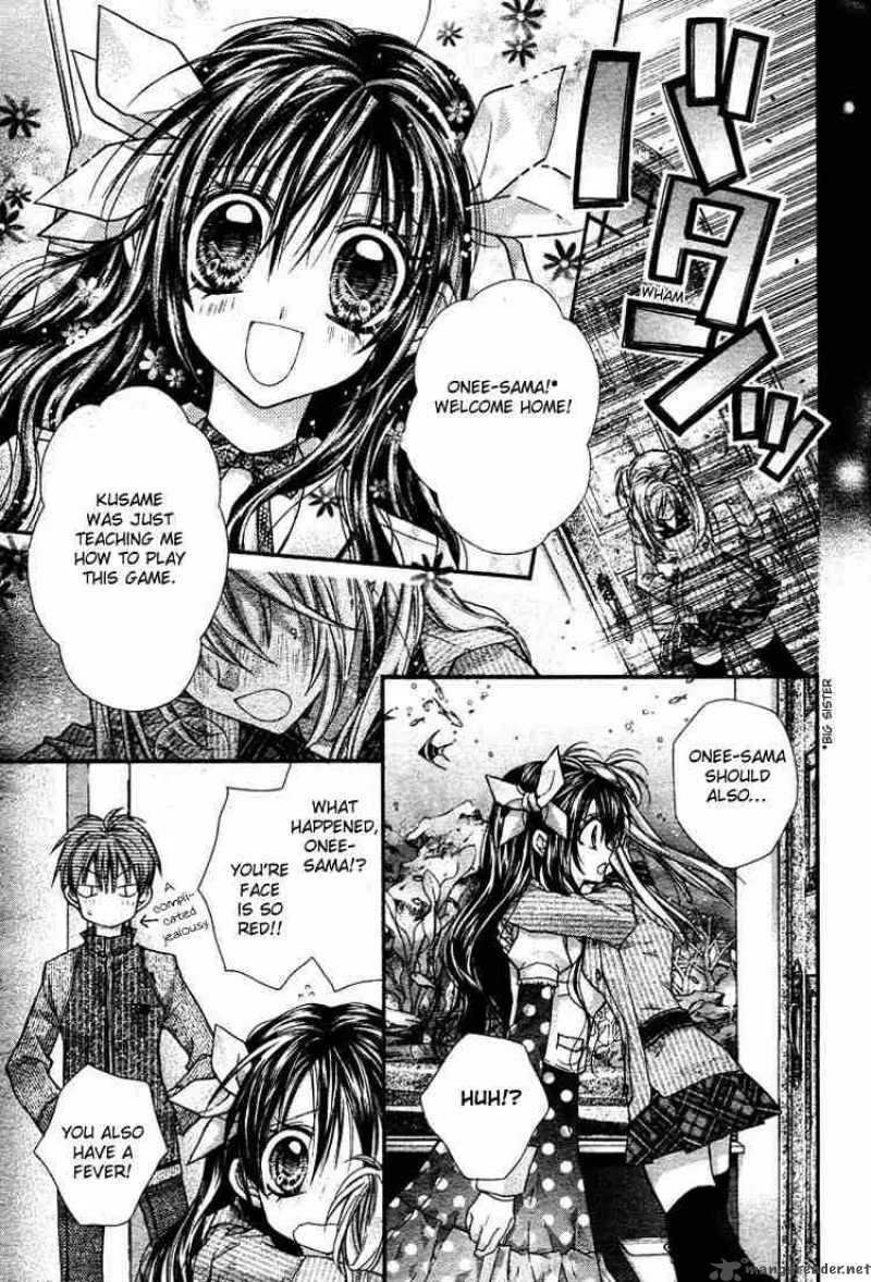 Shinshi Doumei Cross Chapter 28 page 27