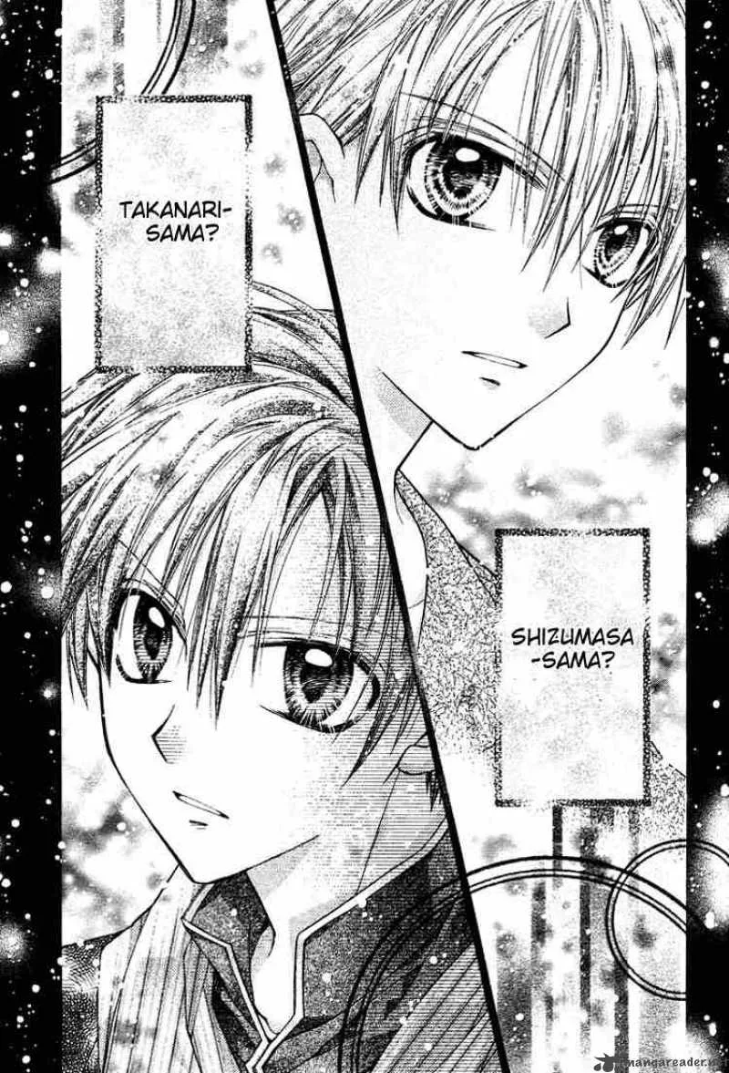 Shinshi Doumei Cross Chapter 28 page 29