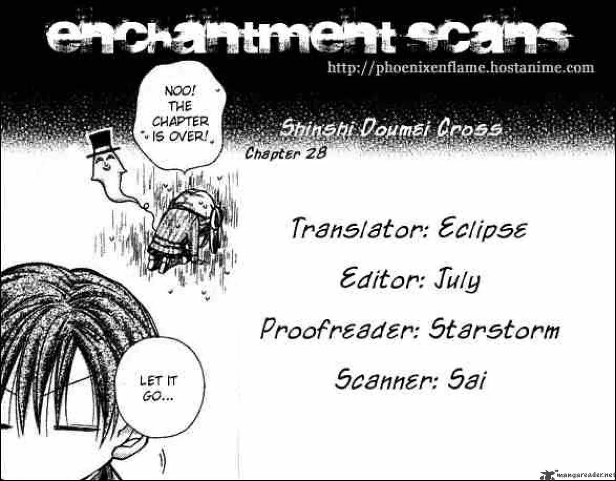 Shinshi Doumei Cross Chapter 28 page 32