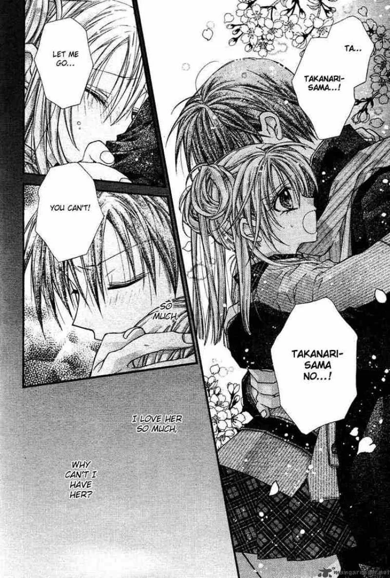 Shinshi Doumei Cross Chapter 28 page 24