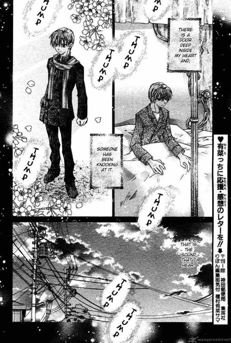 Shinshi Doumei Cross Chapter 28 page 26