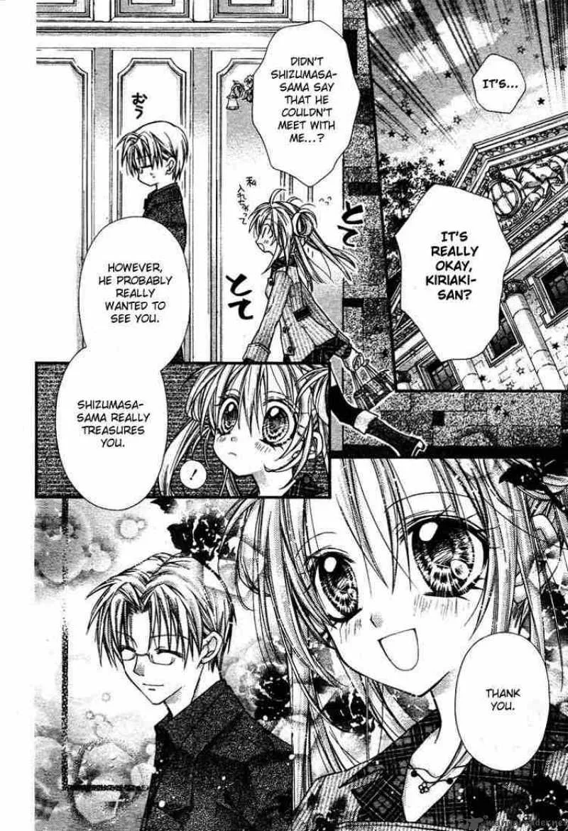 Shinshi Doumei Cross Chapter 28 page 7