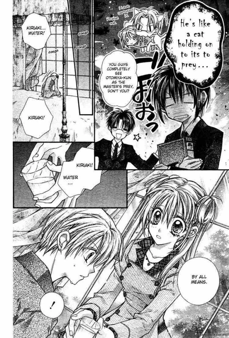 Shinshi Doumei Cross Chapter 28 page 9