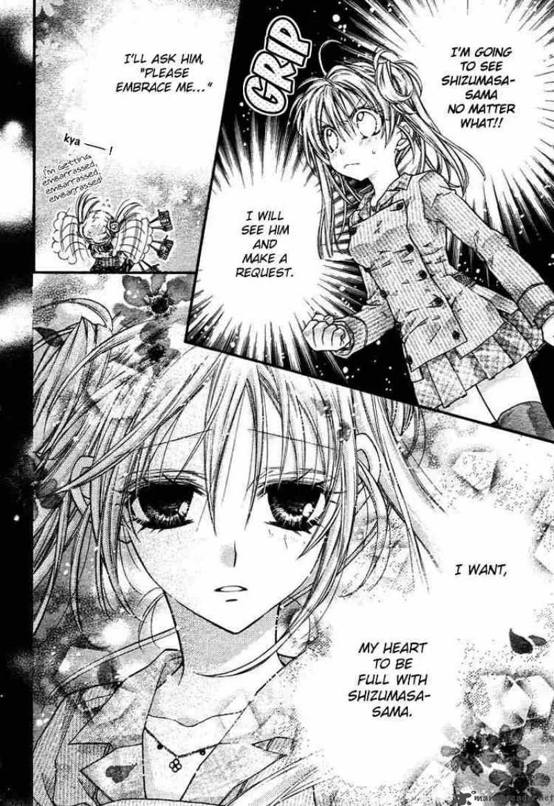 Shinshi Doumei Cross Chapter 28 page 5
