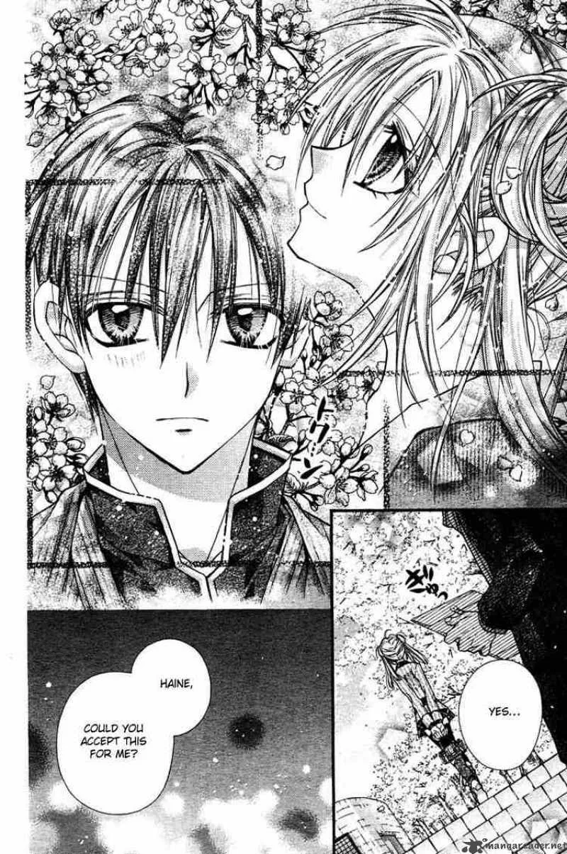 Shinshi Doumei Cross Chapter 28 page 20