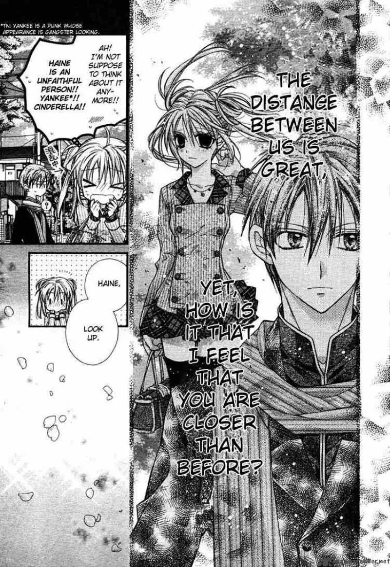 Shinshi Doumei Cross Chapter 28 page 18