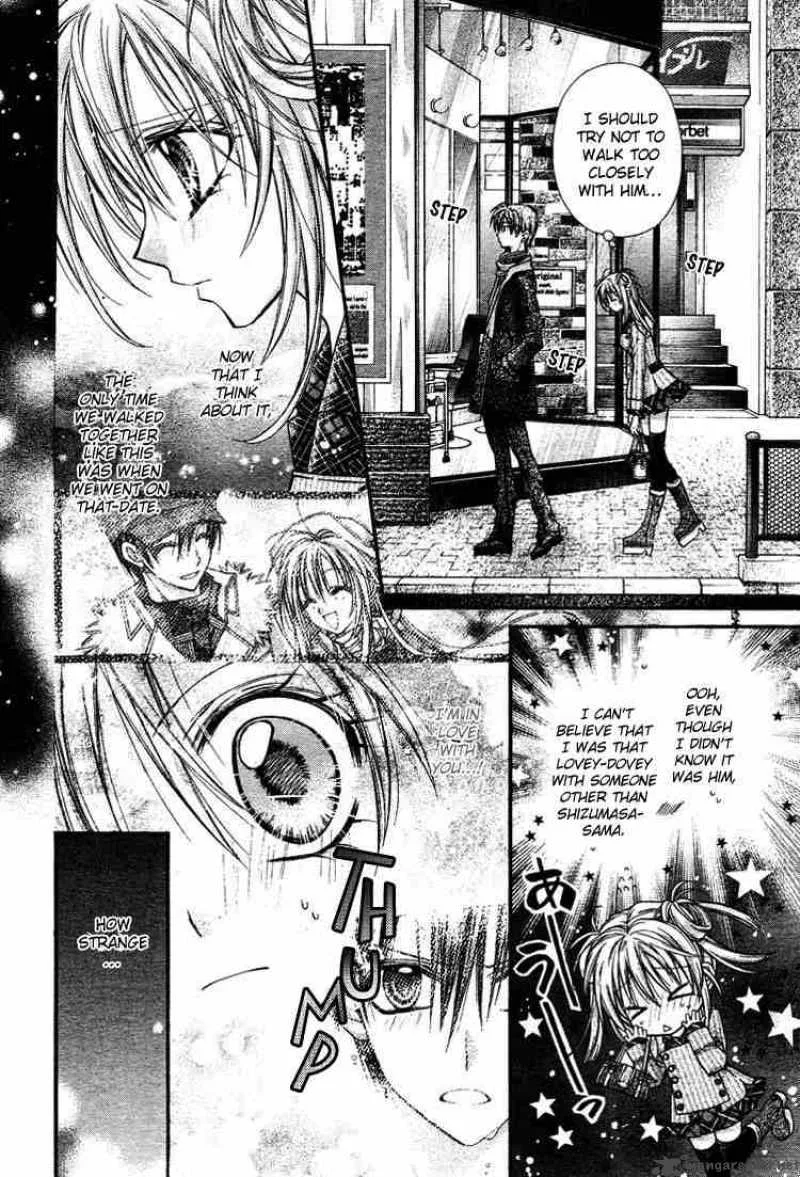 Shinshi Doumei Cross Chapter 28 page 17