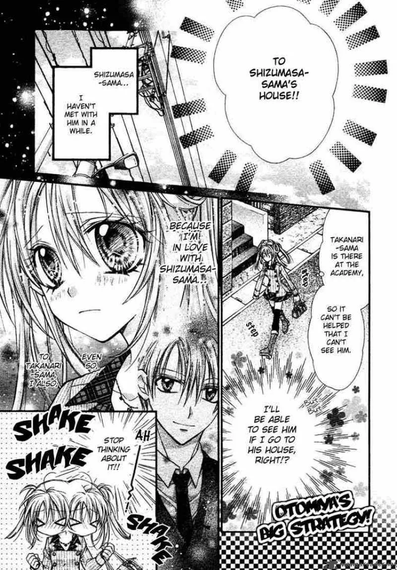 Shinshi Doumei Cross Chapter 28 page 4