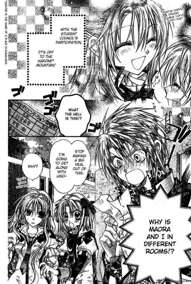 Shinshi Doumei Cross Chapter 29 page 5