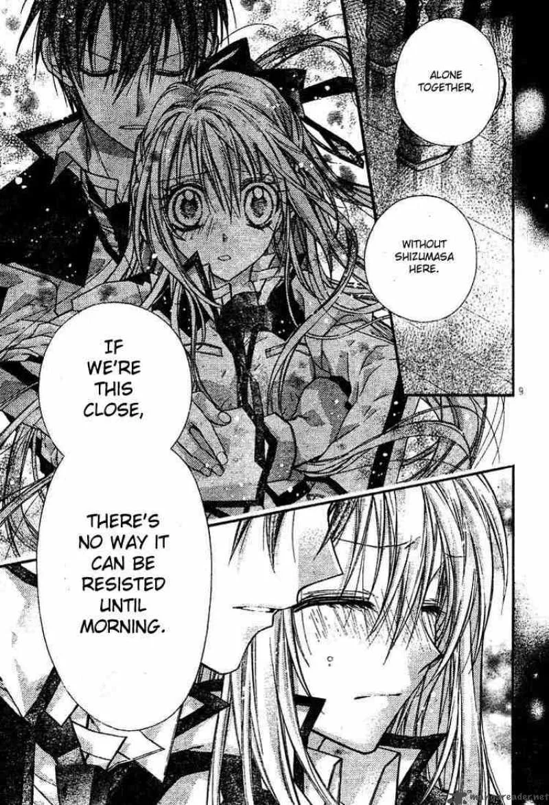 Shinshi Doumei Cross Chapter 29 page 10