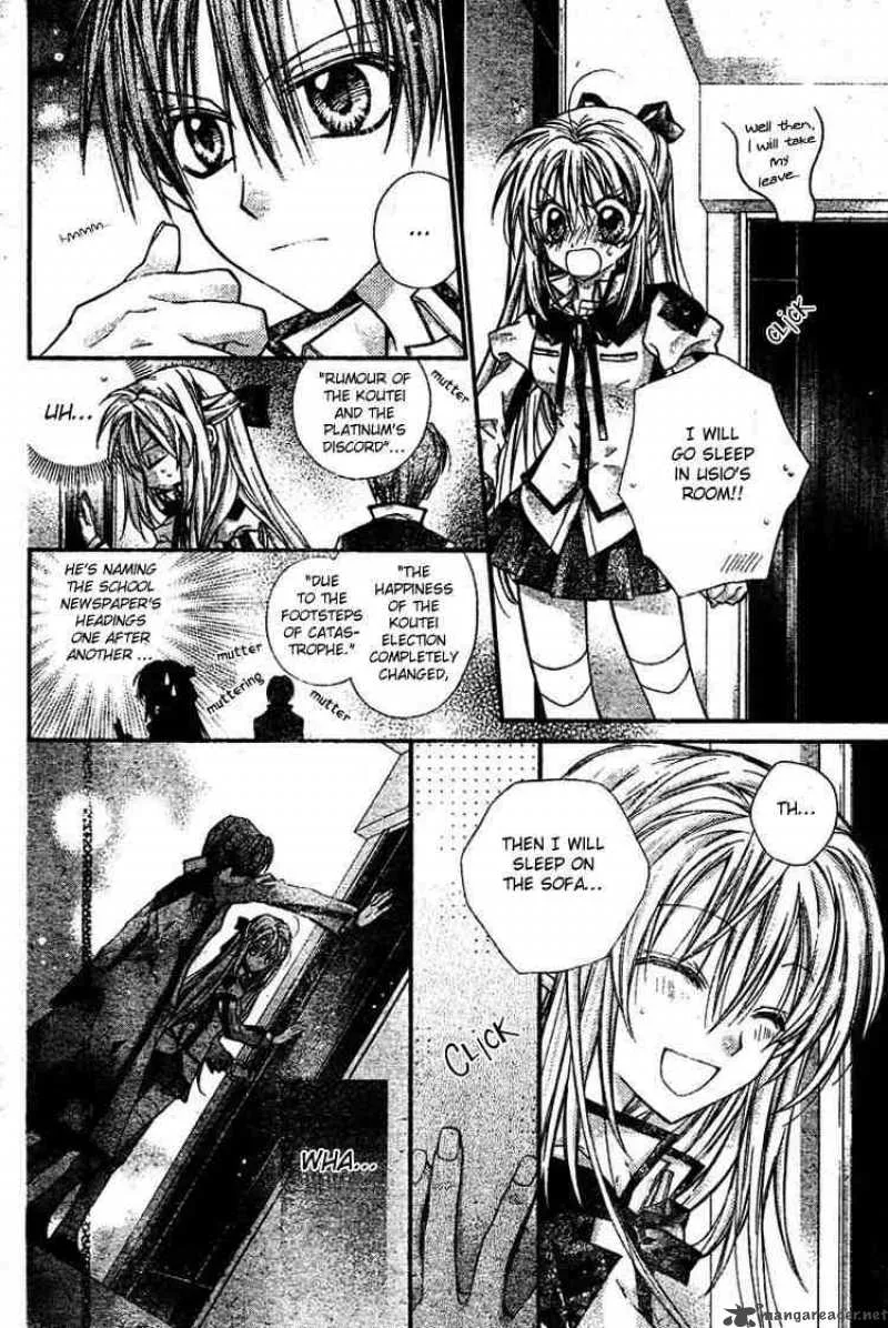 Shinshi Doumei Cross Chapter 29 page 9