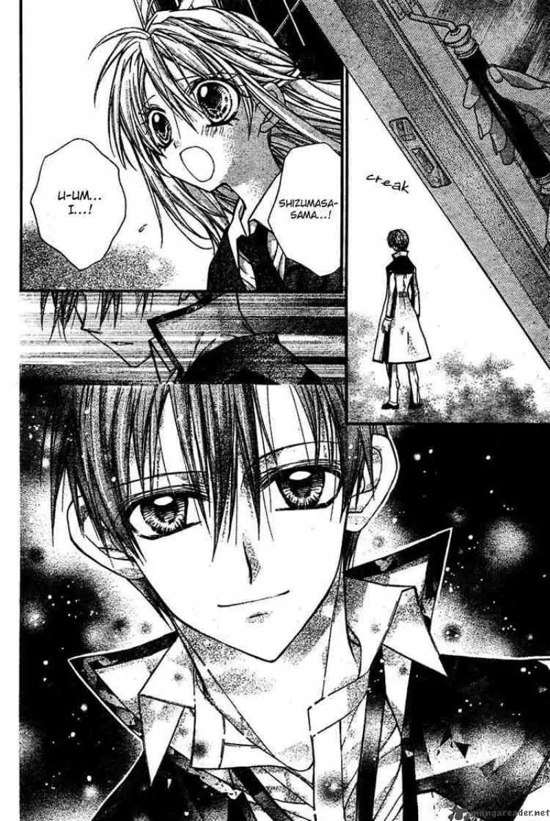 Shinshi Doumei Cross Chapter 29 page 21