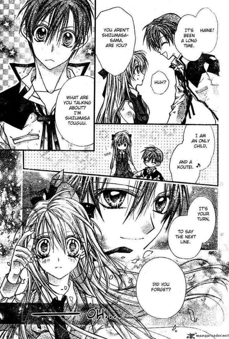 Shinshi Doumei Cross Chapter 29 page 22