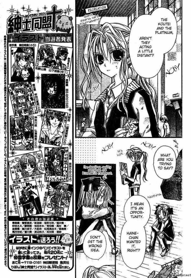 Shinshi Doumei Cross Chapter 29 page 14