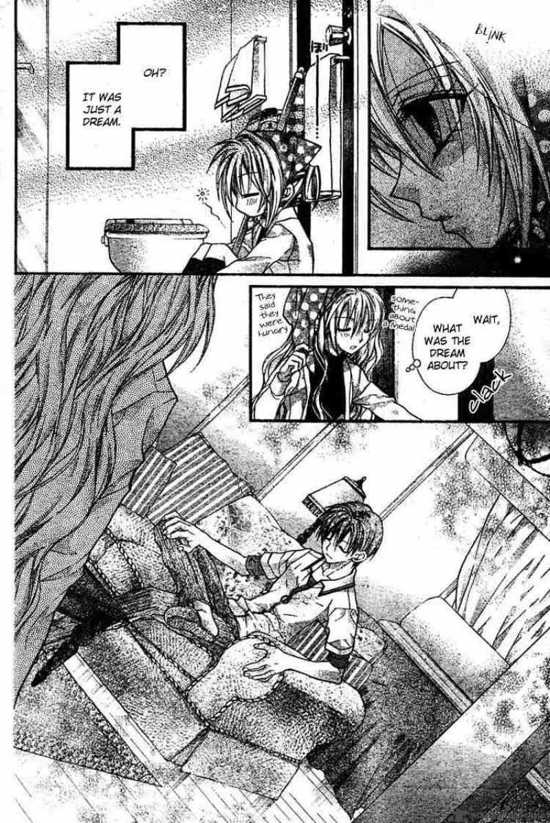 Shinshi Doumei Cross Chapter 29 page 25