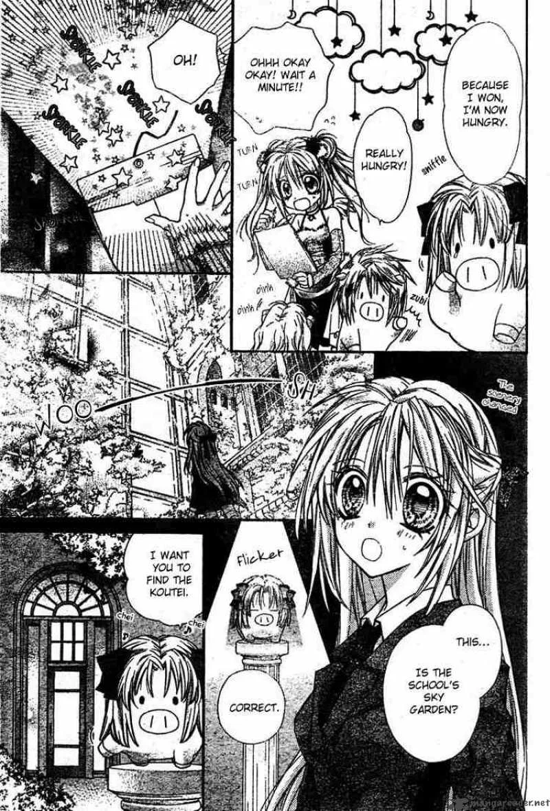 Shinshi Doumei Cross Chapter 29 page 20