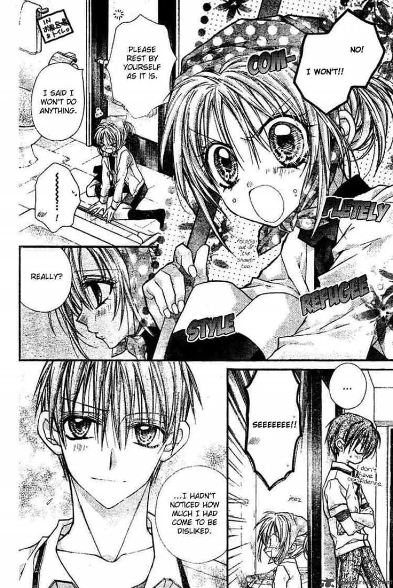 Shinshi Doumei Cross Chapter 29 page 17
