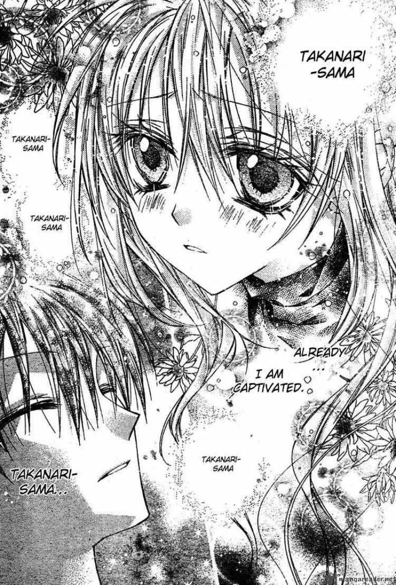 Shinshi Doumei Cross Chapter 29 page 28