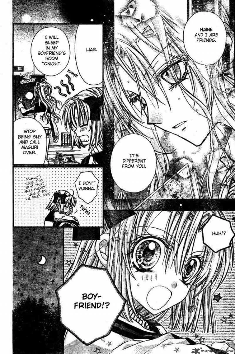Shinshi Doumei Cross Chapter 29 page 15