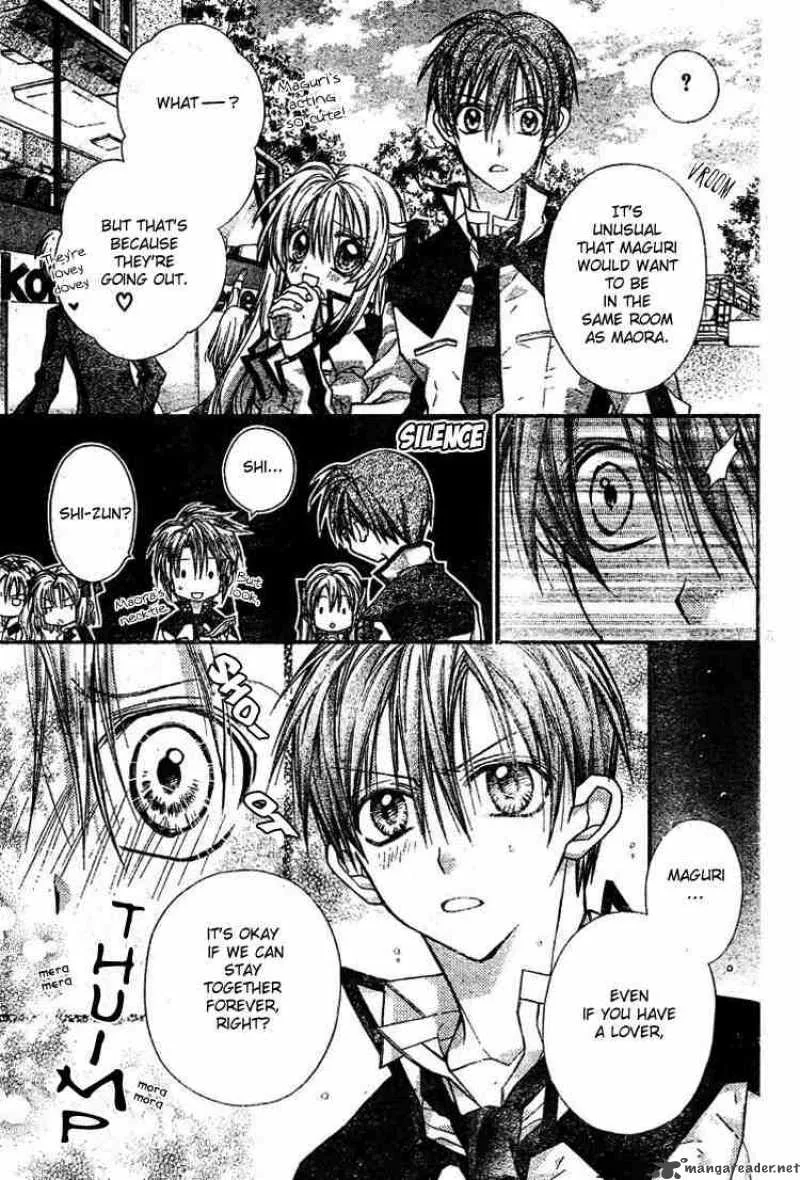 Shinshi Doumei Cross Chapter 29 page 6
