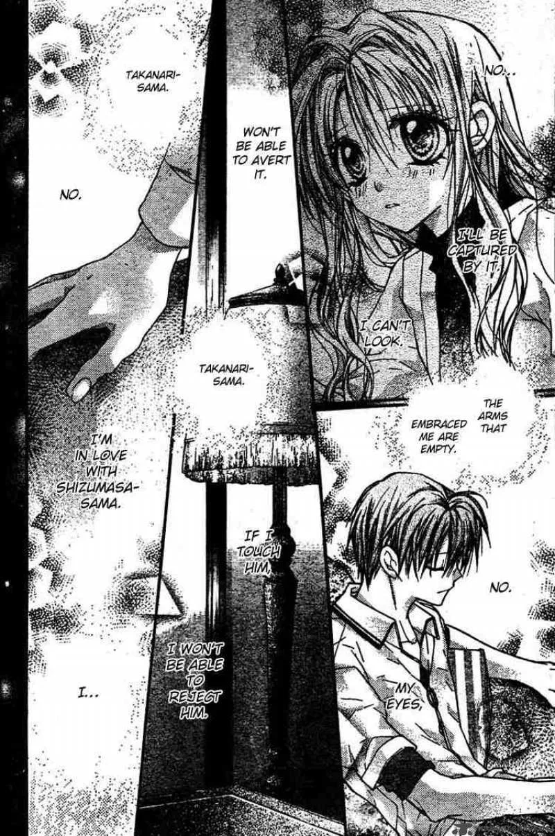 Shinshi Doumei Cross Chapter 29 page 27