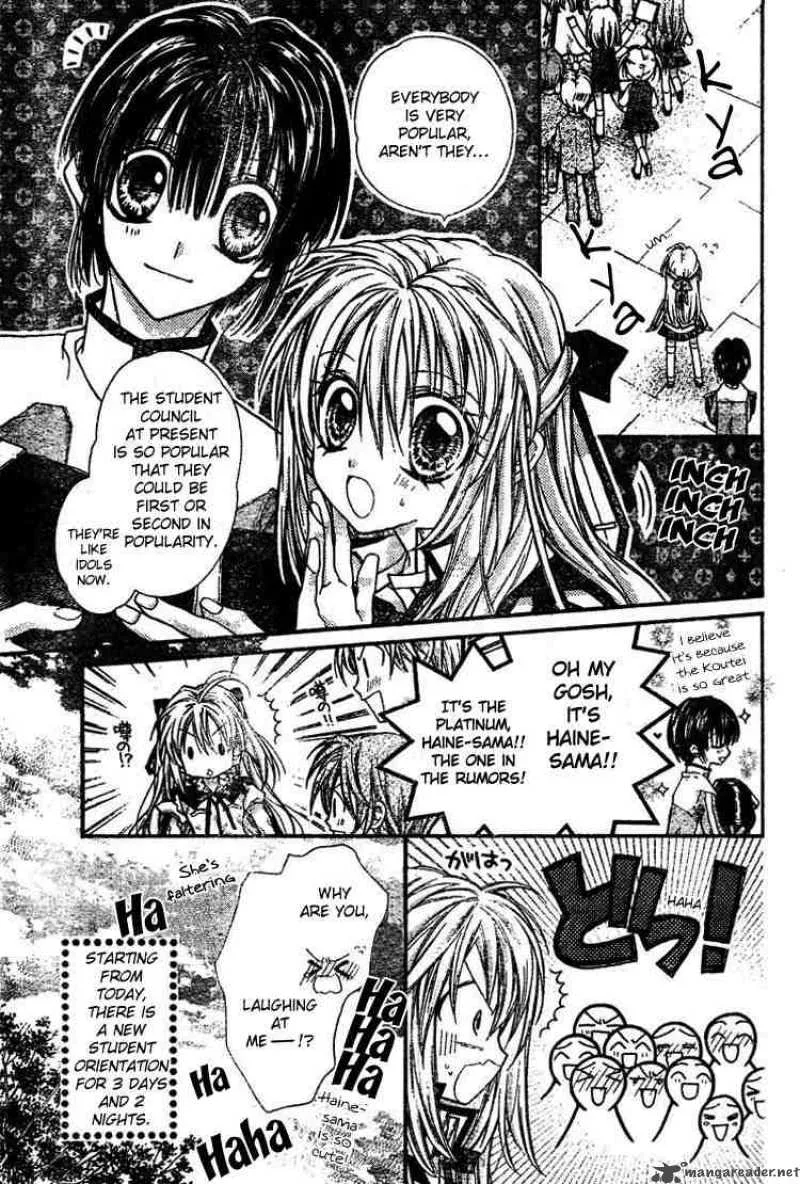 Shinshi Doumei Cross Chapter 29 page 4