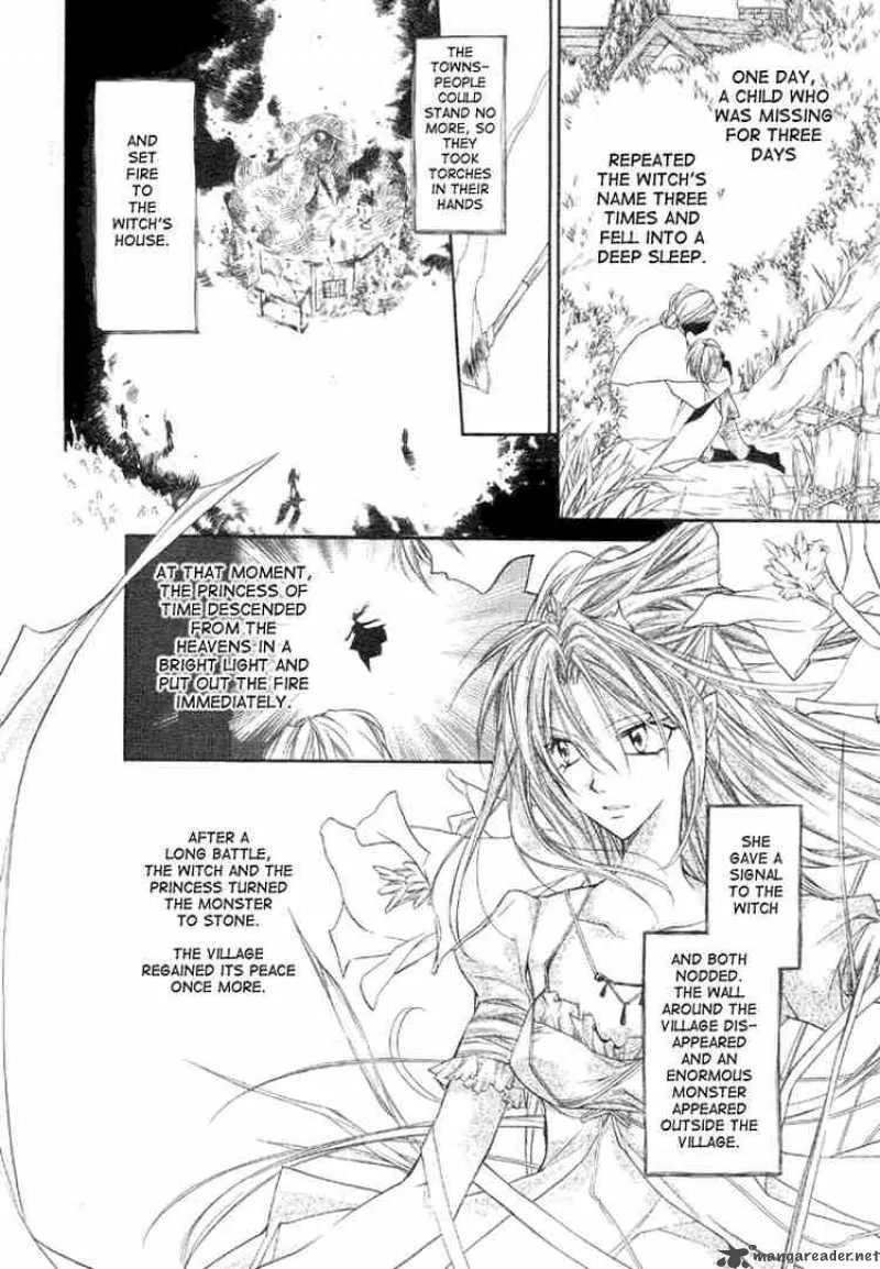 Shinshi Doumei Cross Chapter 3 page 3