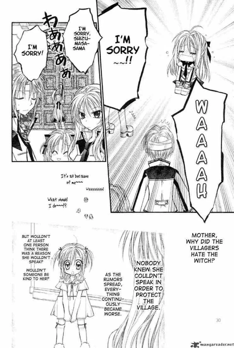 Shinshi Doumei Cross Chapter 3 page 31