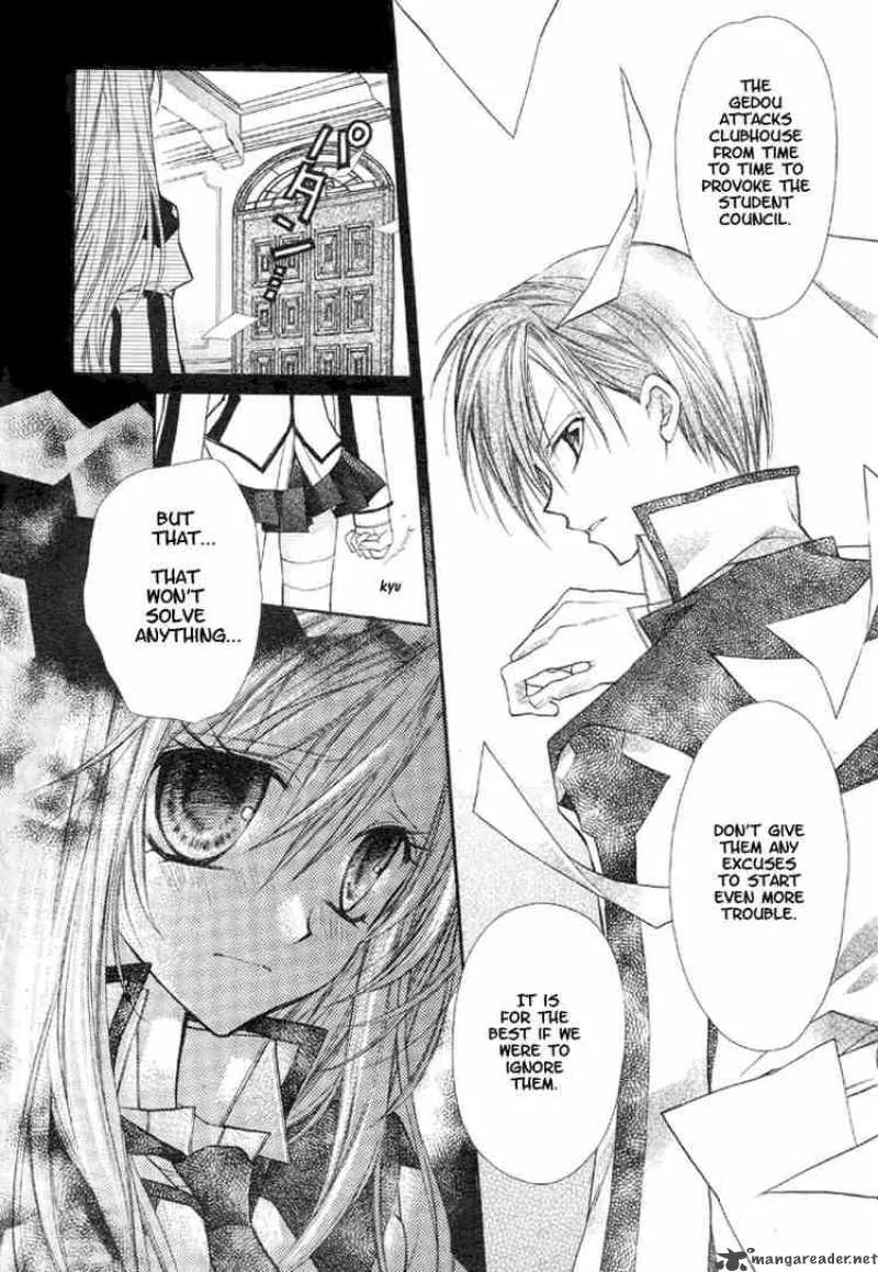 Shinshi Doumei Cross Chapter 3 page 9