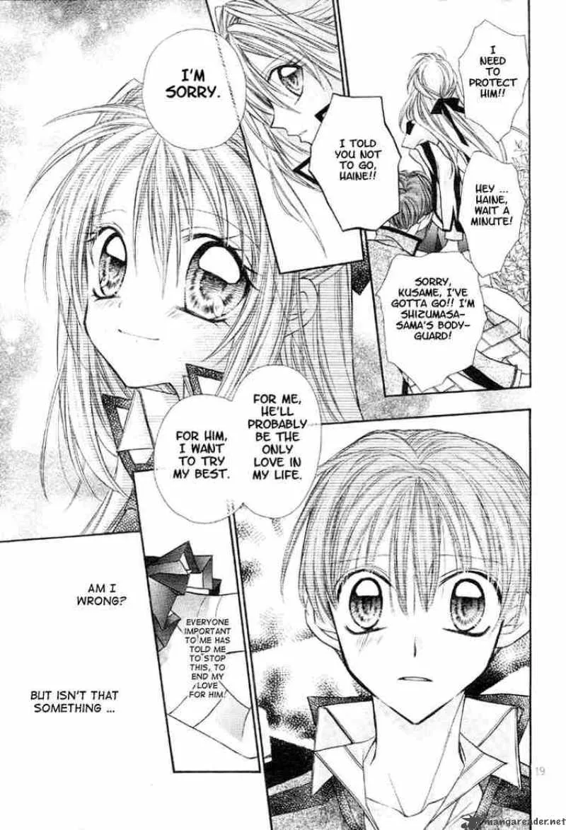 Shinshi Doumei Cross Chapter 3 page 20