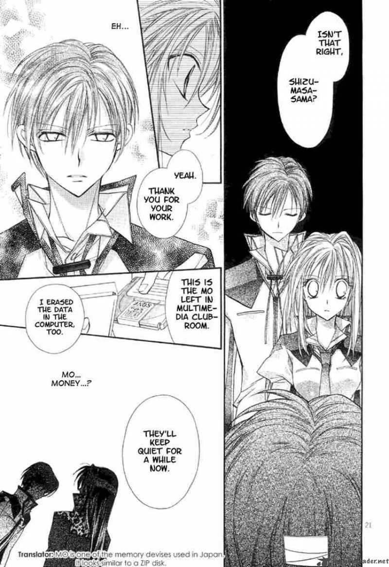Shinshi Doumei Cross Chapter 3 page 22