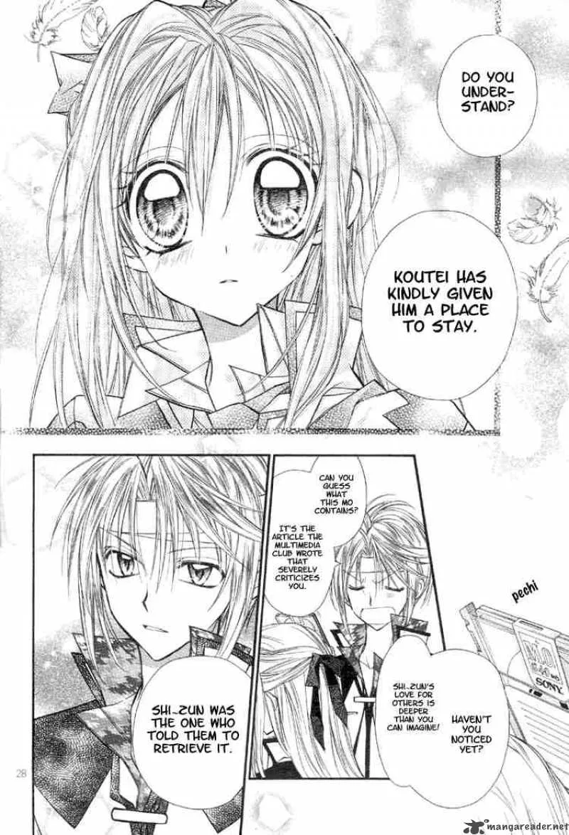 Shinshi Doumei Cross Chapter 3 page 29