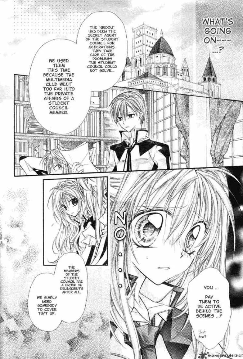 Shinshi Doumei Cross Chapter 3 page 23
