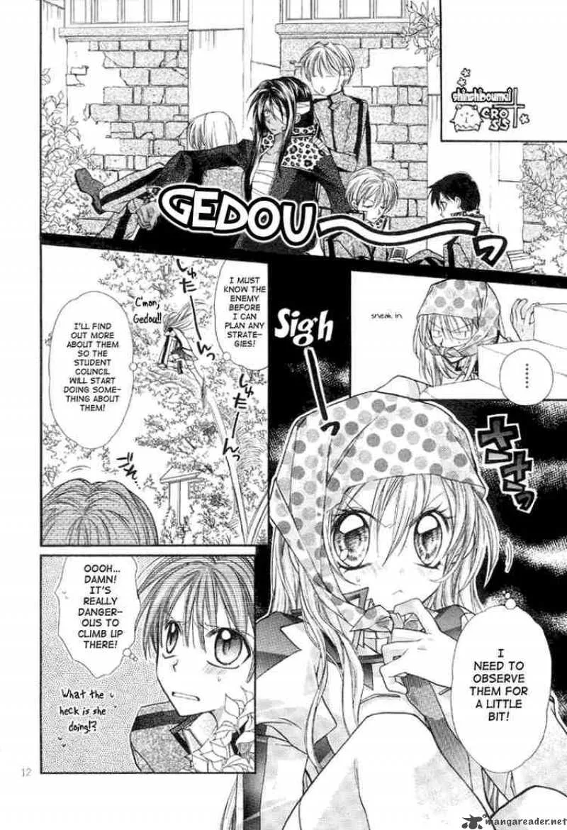 Shinshi Doumei Cross Chapter 3 page 13