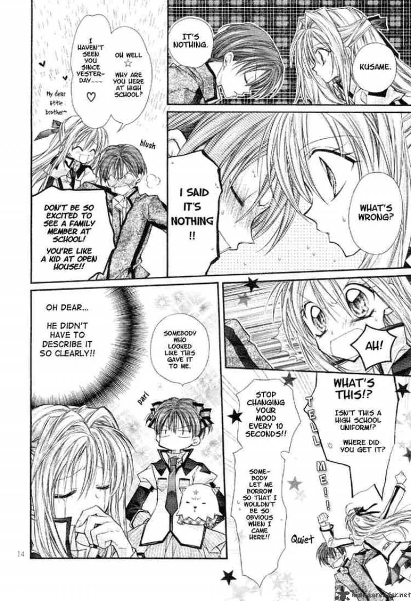 Shinshi Doumei Cross Chapter 3 page 15