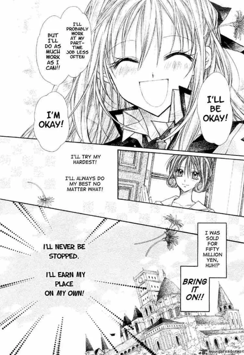 Shinshi Doumei Cross Chapter 3 page 7