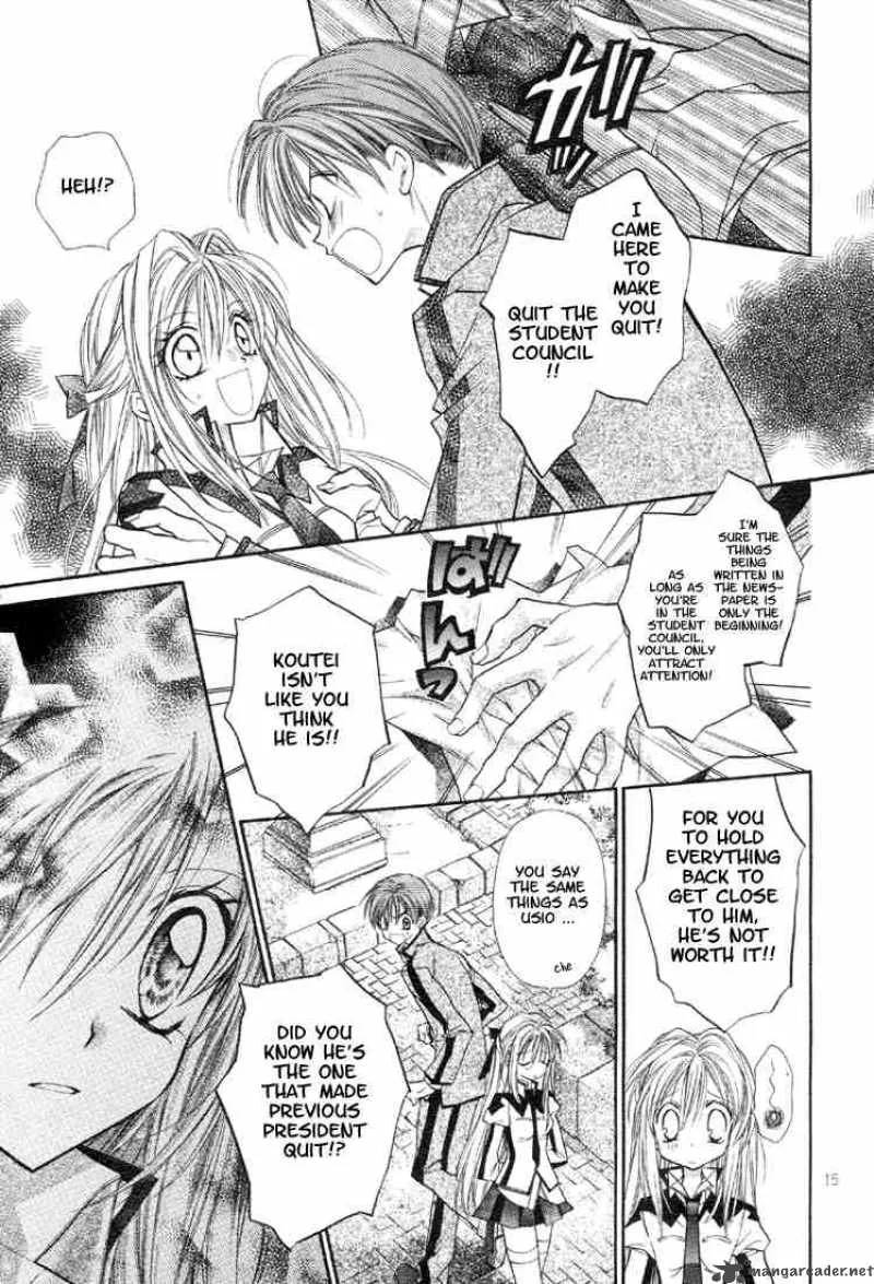 Shinshi Doumei Cross Chapter 3 page 16
