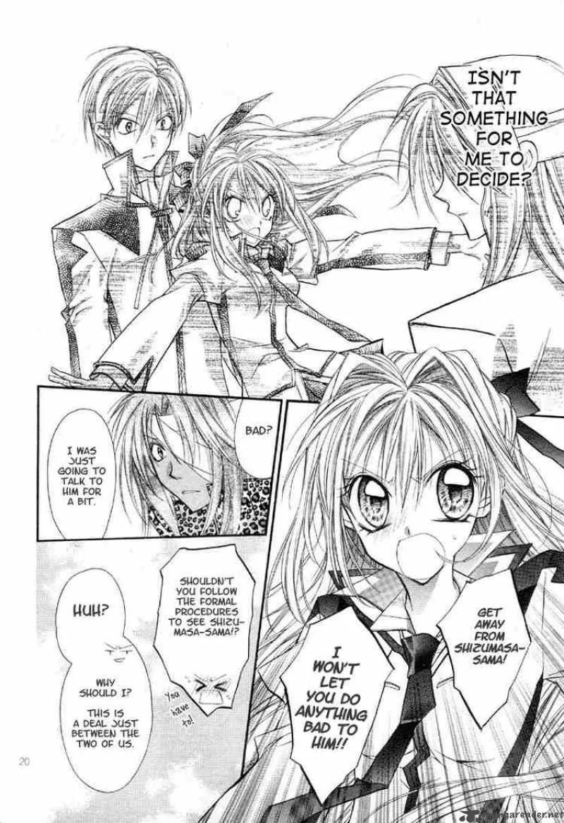 Shinshi Doumei Cross Chapter 3 page 21