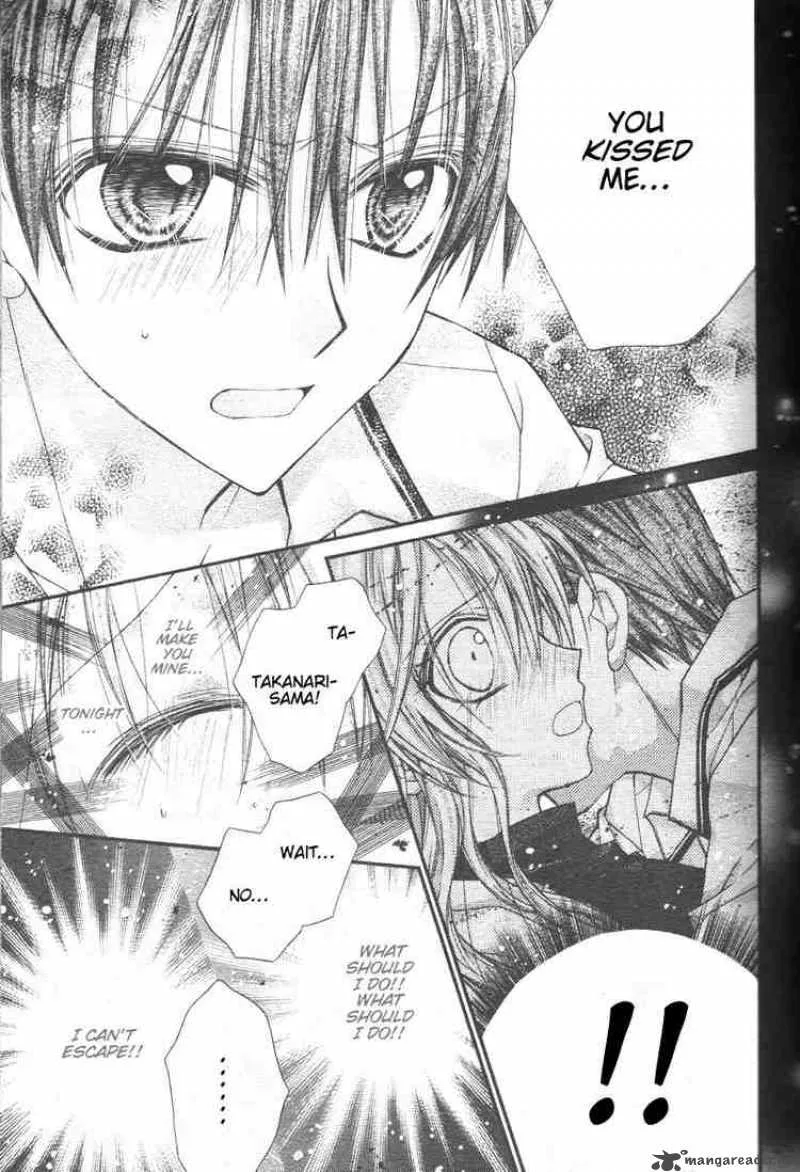 Shinshi Doumei Cross Chapter 30 page 4