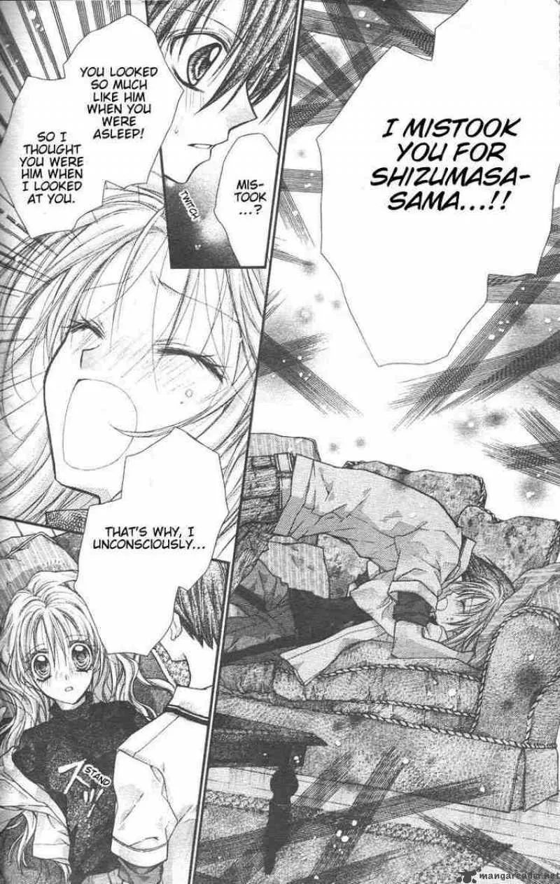 Shinshi Doumei Cross Chapter 30 page 5