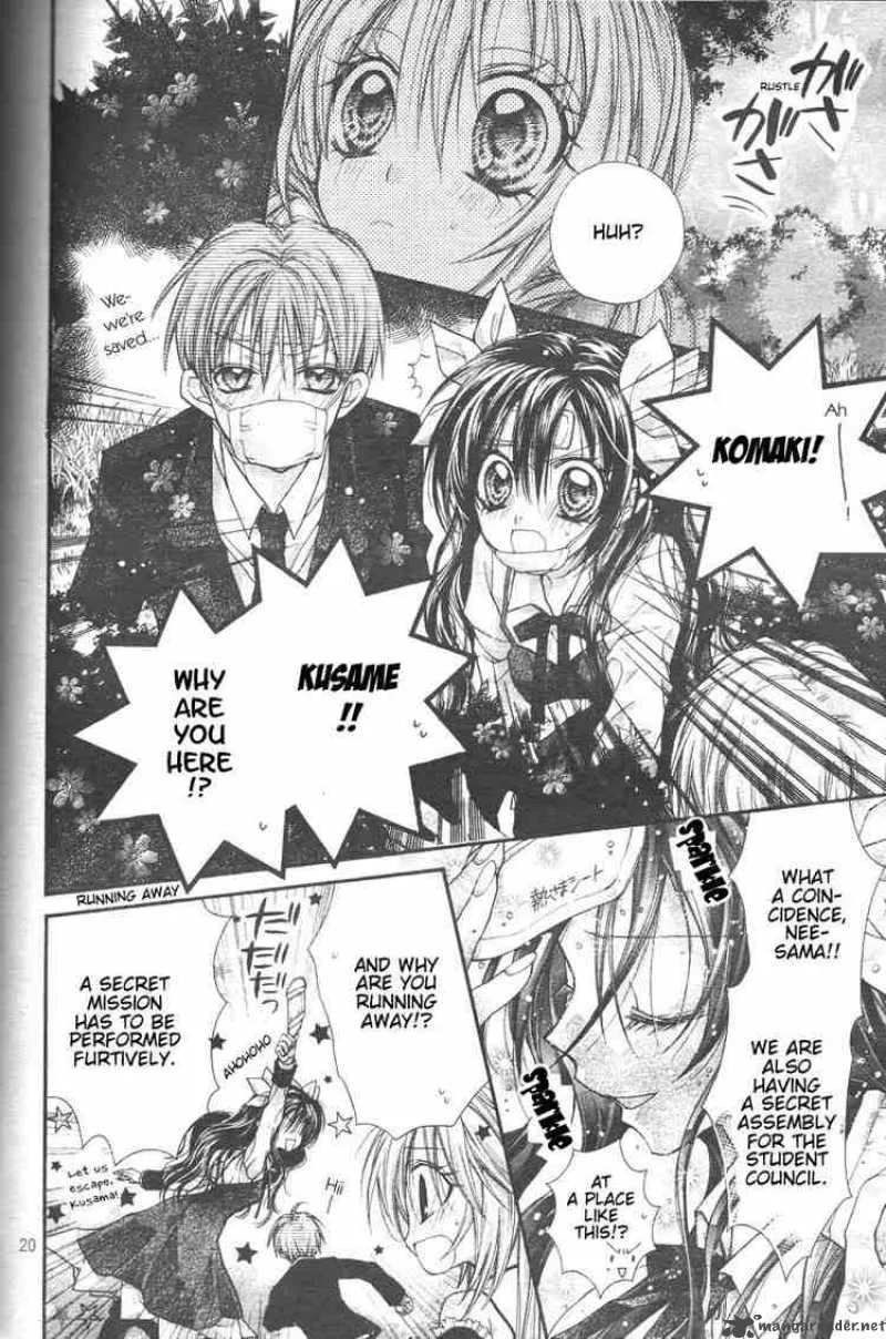 Shinshi Doumei Cross Chapter 30 page 21