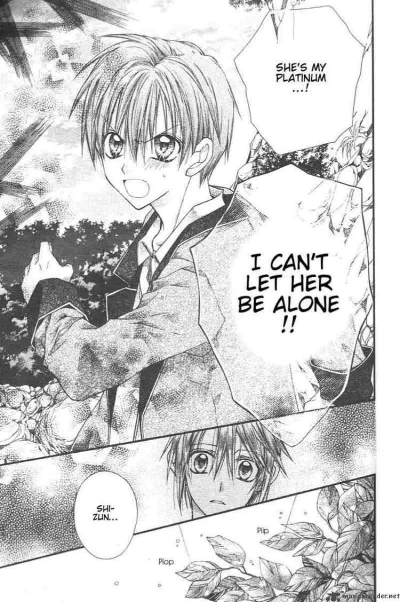 Shinshi Doumei Cross Chapter 30 page 26