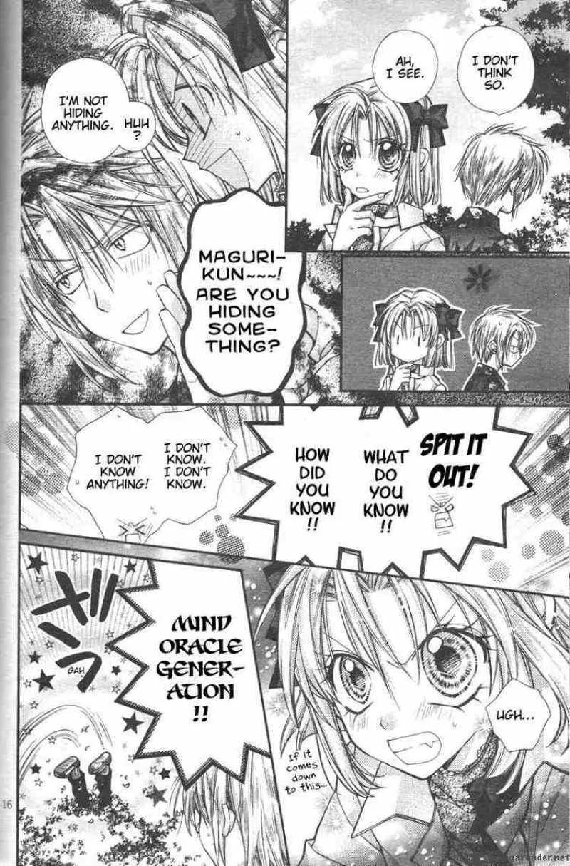 Shinshi Doumei Cross Chapter 30 page 17