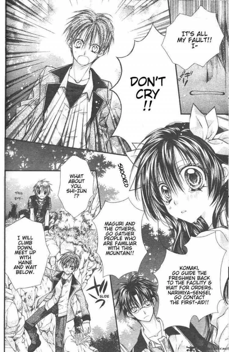 Shinshi Doumei Cross Chapter 30 page 25