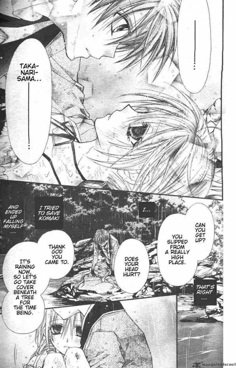 Shinshi Doumei Cross Chapter 30 page 28